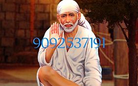 Saibaba Homestay